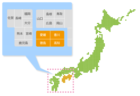 ��i�����b�Ή��G���A�͎l���n���S��