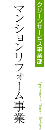 ���Q���@���|�Ǝҁb�N���[���T�[�r�X���ƕ��b�}���V�������t�H�[������